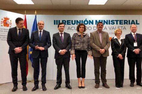 Specialişti în tehnologii medicale din 10 state europene au discutat la Bucureşti despre asigurarea accesului pacienţilor la terapii noi, la reuniunea Grupului de la Valletta