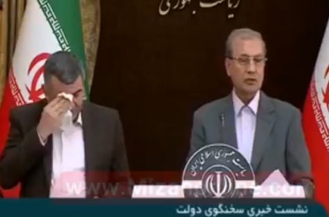 Viceministrul Sănătăţii din Iran, confirmat pozitiv cu coronavirus