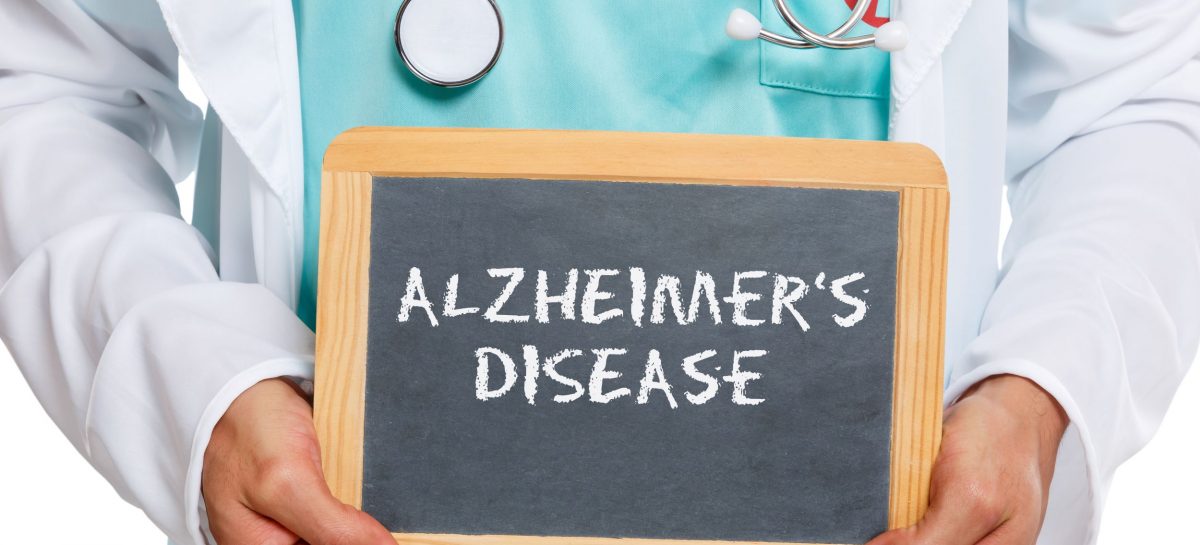 Progrese în cercetarea maladiei Alzheimer: Cercetătorii israelieni au reuşit să prevină deteriorarea memoriei pe un model animal